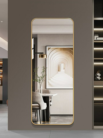 Entryway Mirror for Amazon