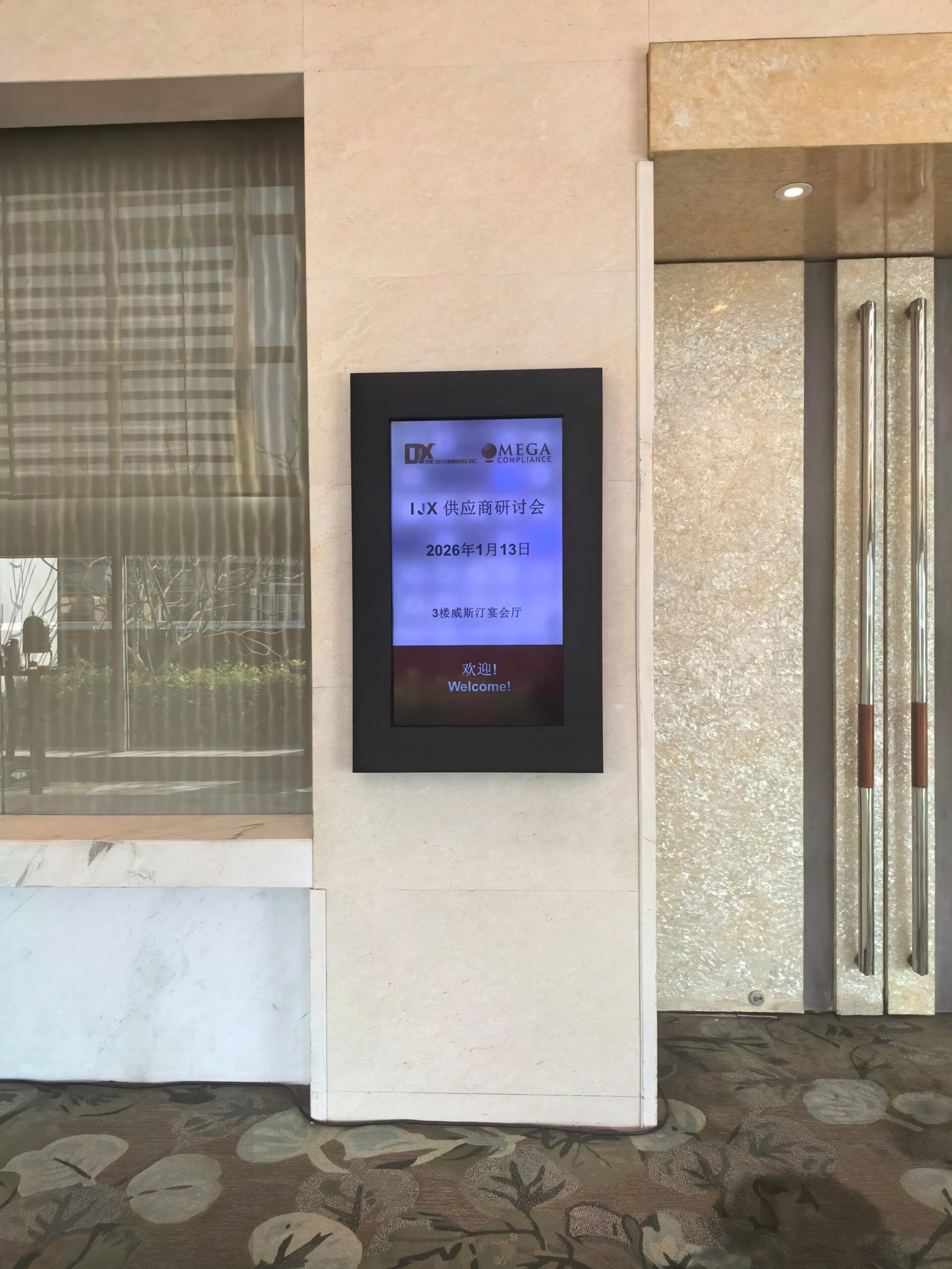 What MEGA’s Compliance Training Reveals About Becoming “Audit-Ready”