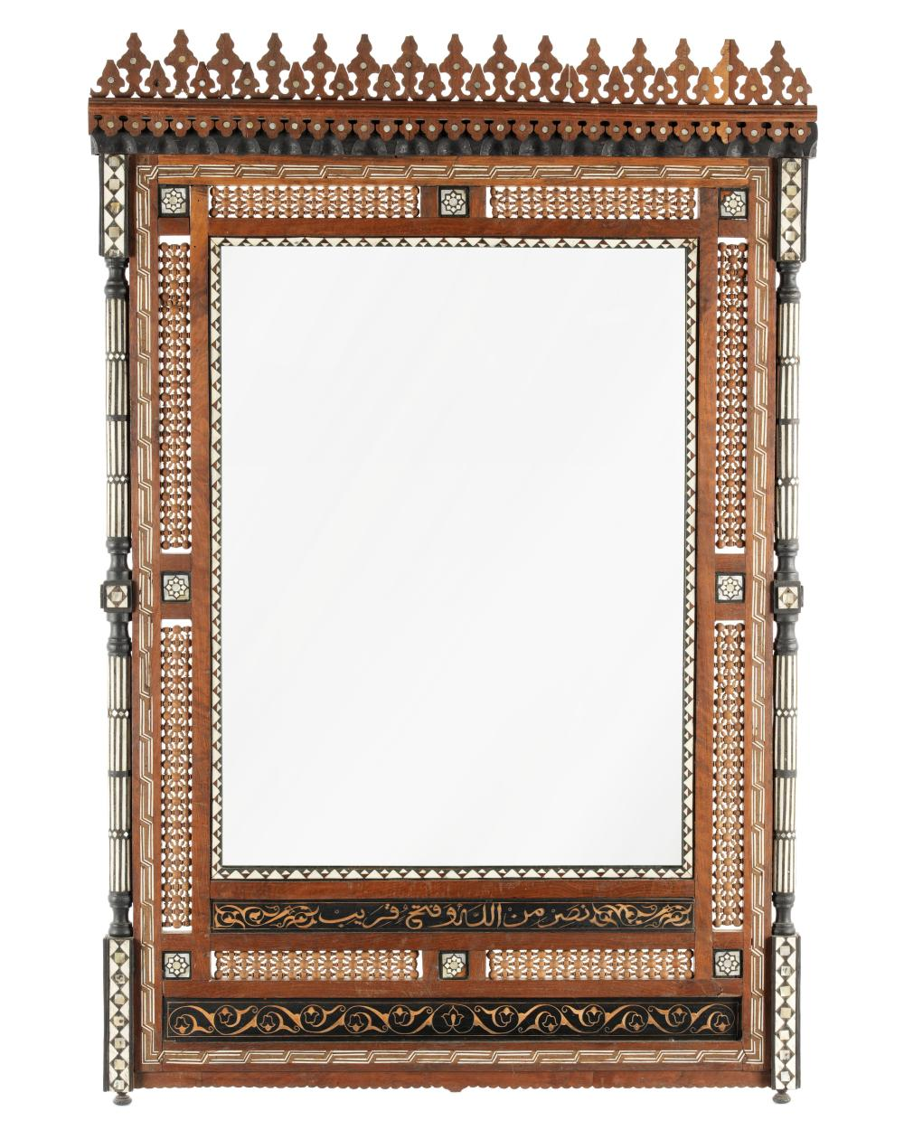 Dubai Full Length Mirror Supplier Wholesale Guide to UAE Mirrors, Gold Leaf & Mashrabiya Styles