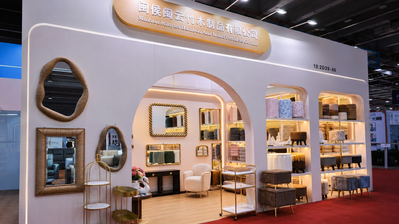 Teruier Prepares New Home Décor Samples for the Upcoming Autumn Canton Fair
